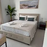 Apartamento Nivas *